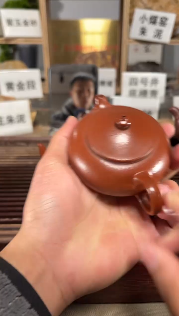 【闪购商品】紫砂茶壶小煤窑寒江