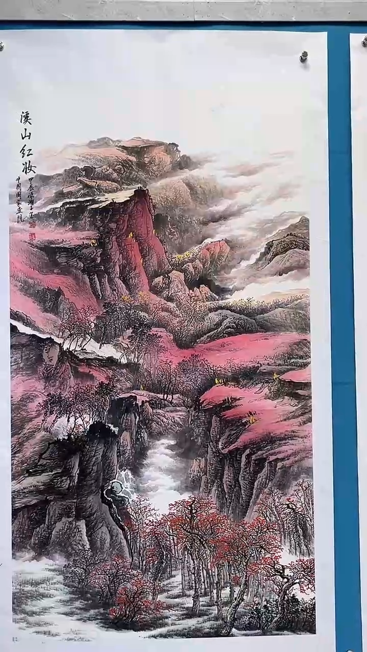 【闪购商品】绘画绘画闪购商品33