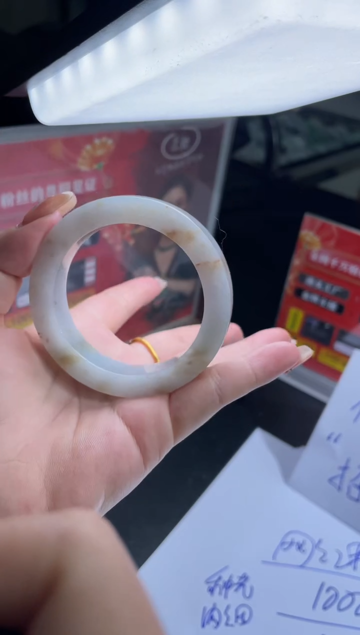 【闪购商品】定制翡翠手镯未镶嵌手镯DDQ/发一件