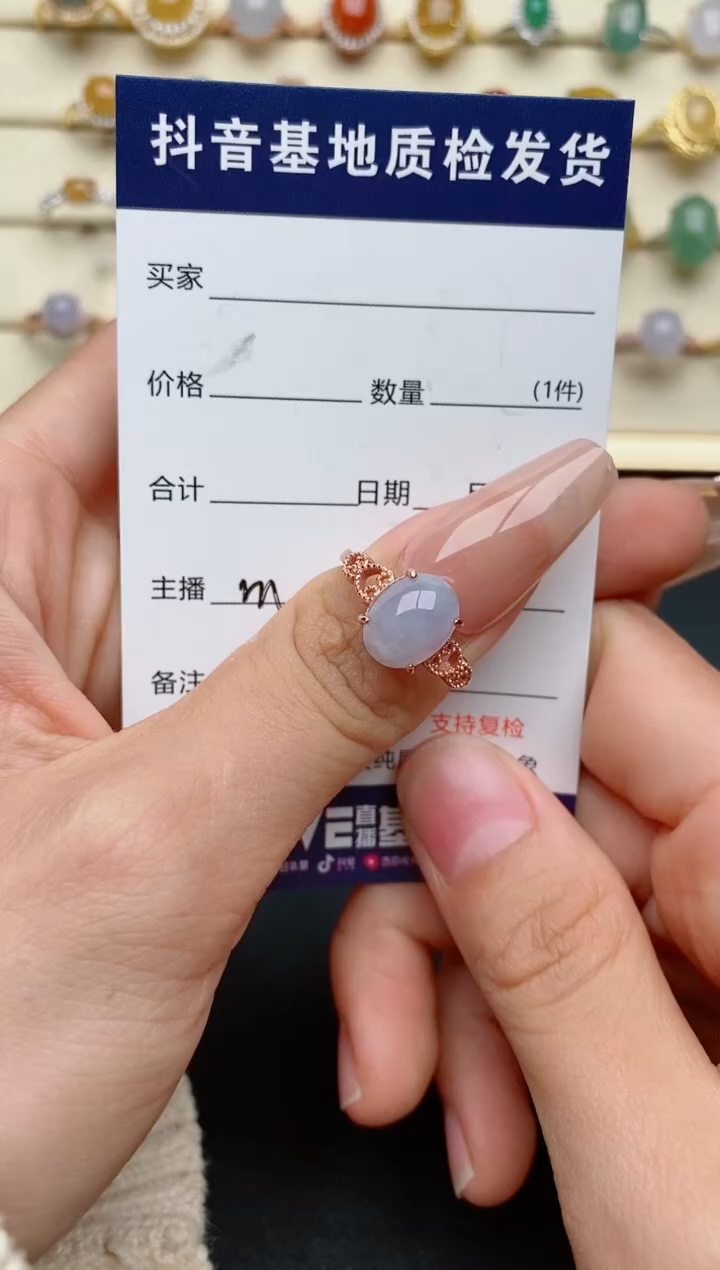 【闪购商品】翡翠戒指银S925镶嵌.............