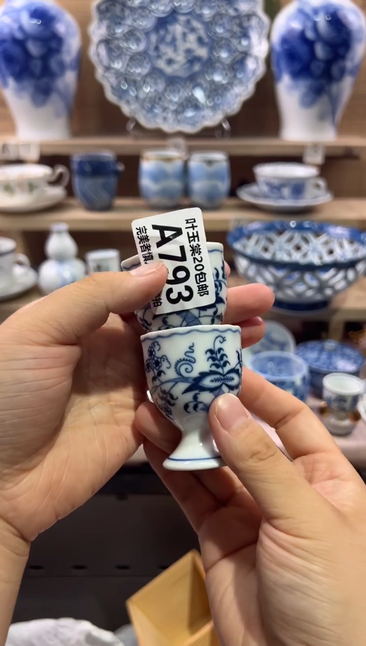 瓷片中****汇瓷片满二十五包邮A793