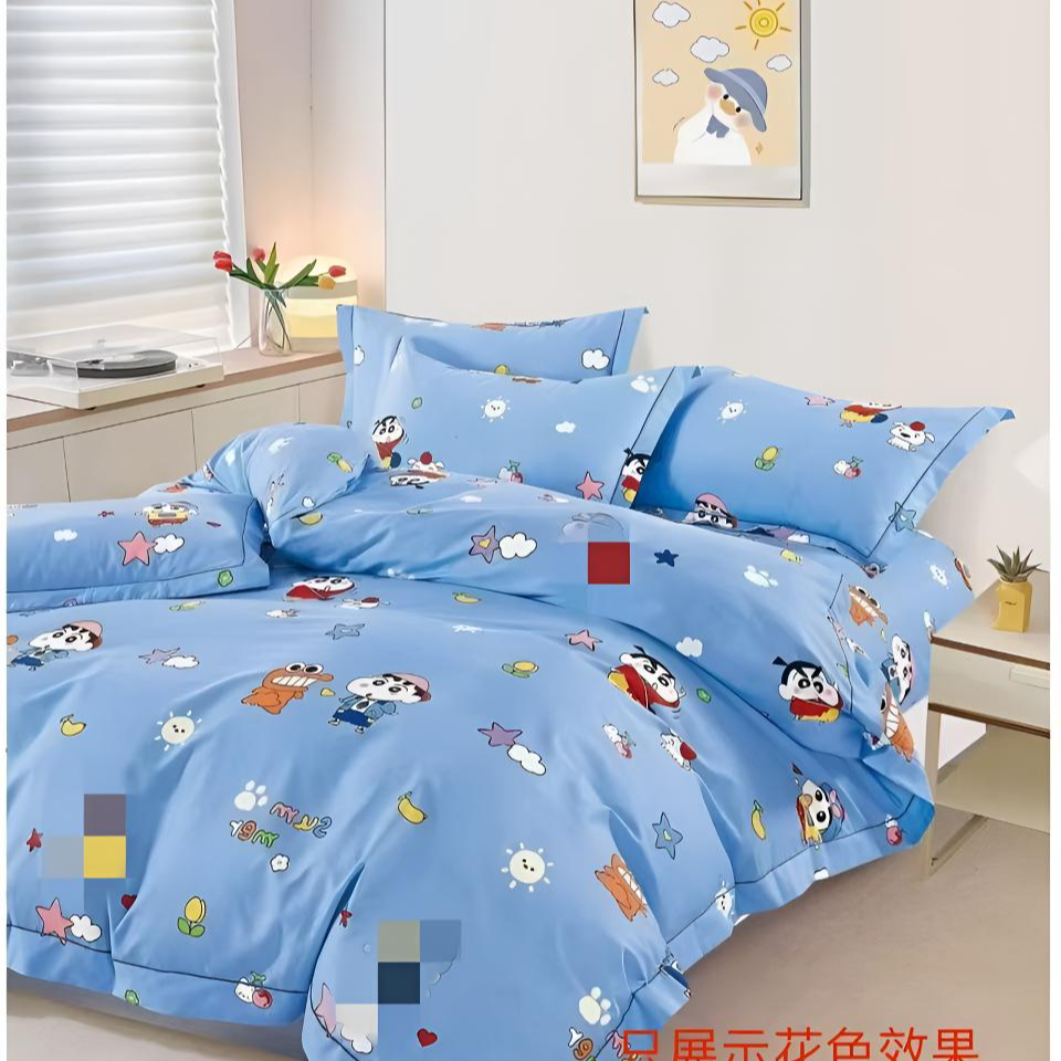 【小新】纯棉斜纹棉 床单 被套