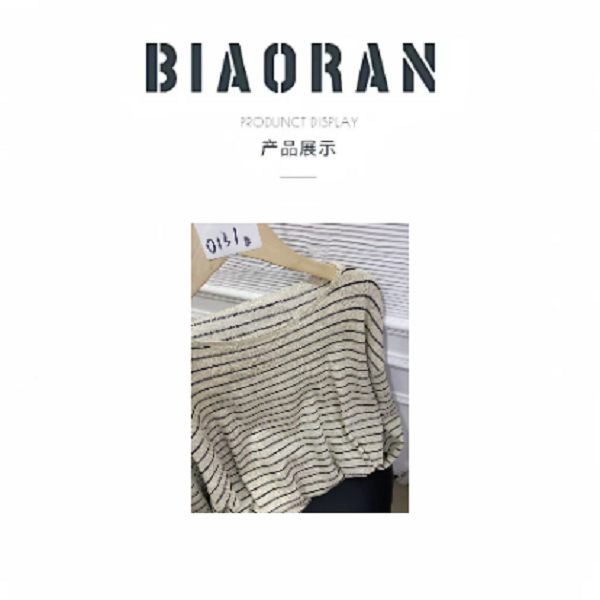 BIAORAN/标冉2025春季新款休闲百搭减龄防晒衣0131