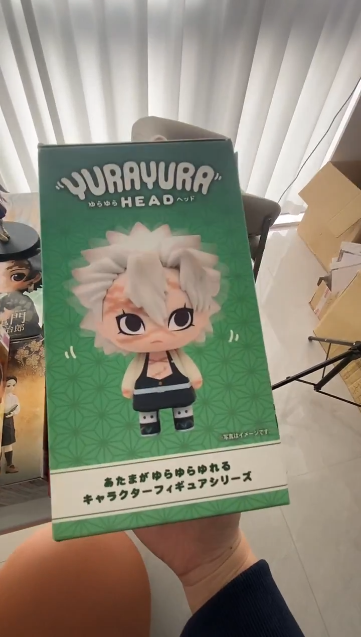 鬼灭之刃原版日谷