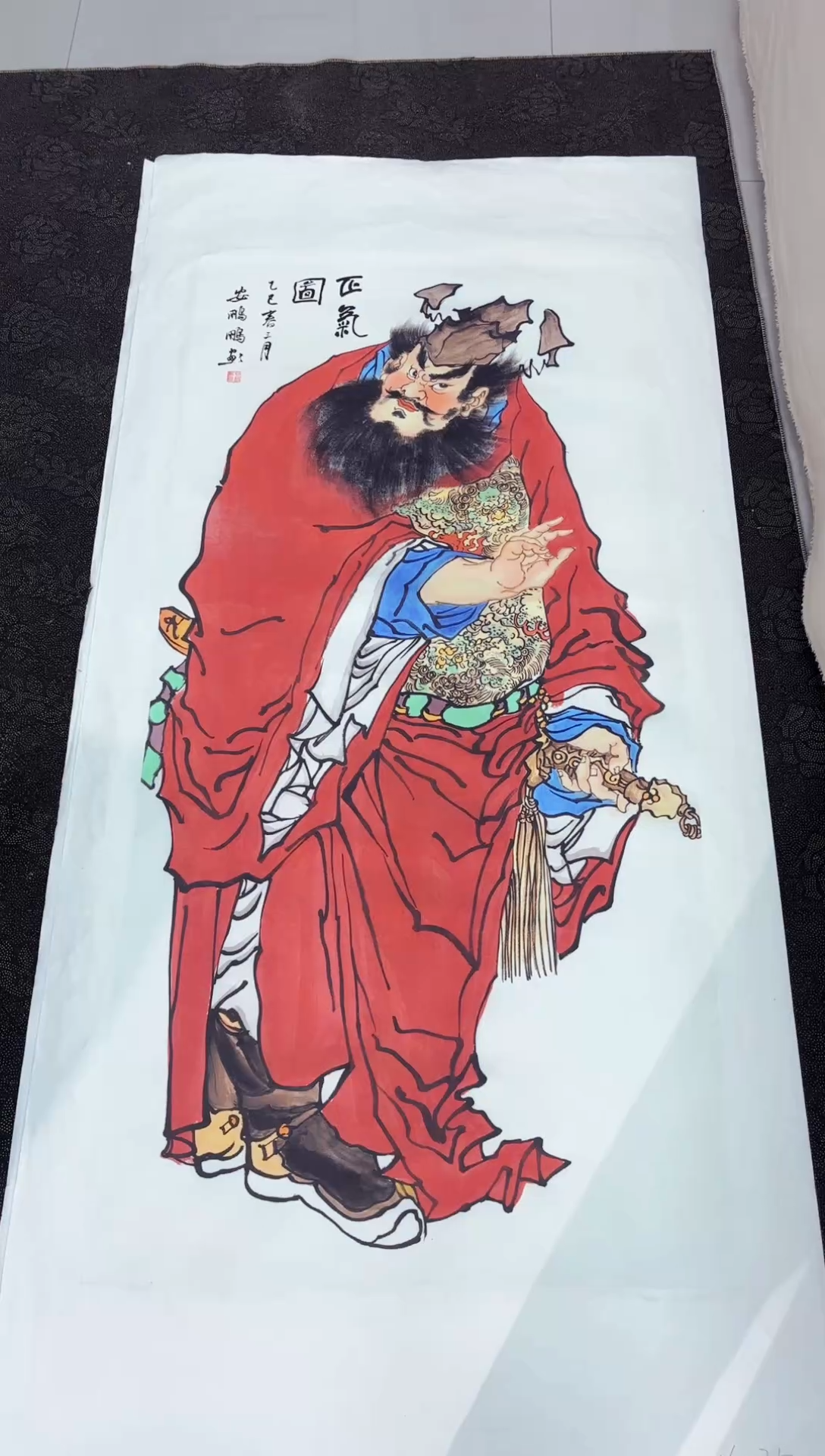 艺品藏臻专属字画链接035