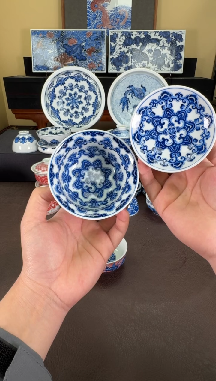 【闪购商品】羿器窑星空宝相纹盖碗