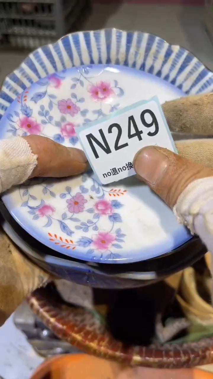 陶瓷用****0跳跳火爆火爆热卖热卖