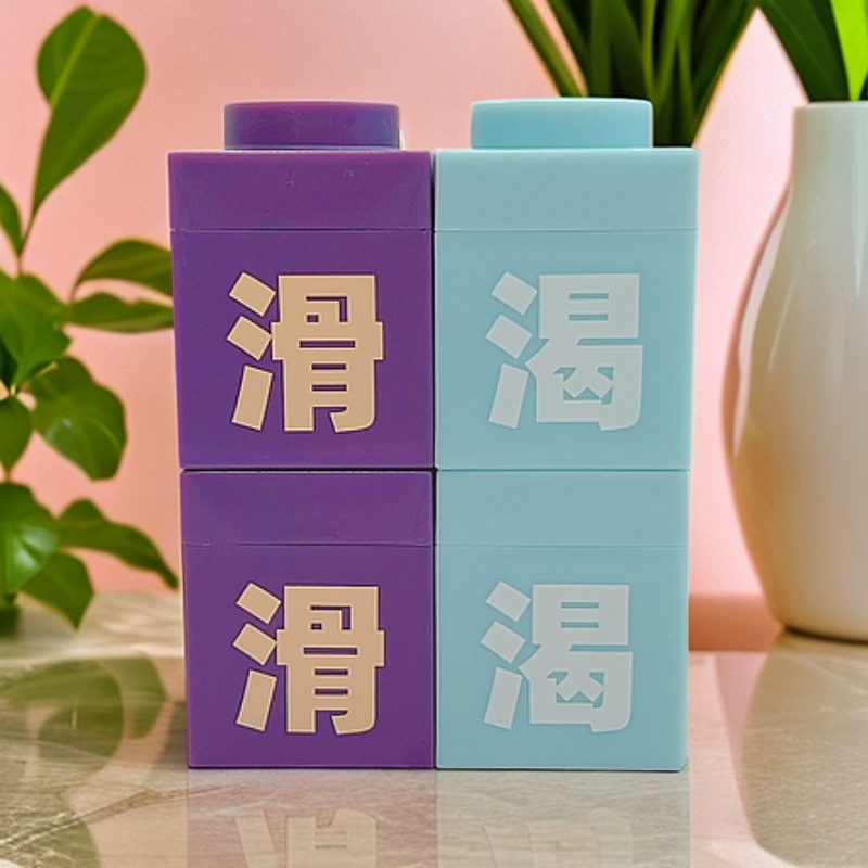 【特价】涂抹解渴滑嫩小罐膜