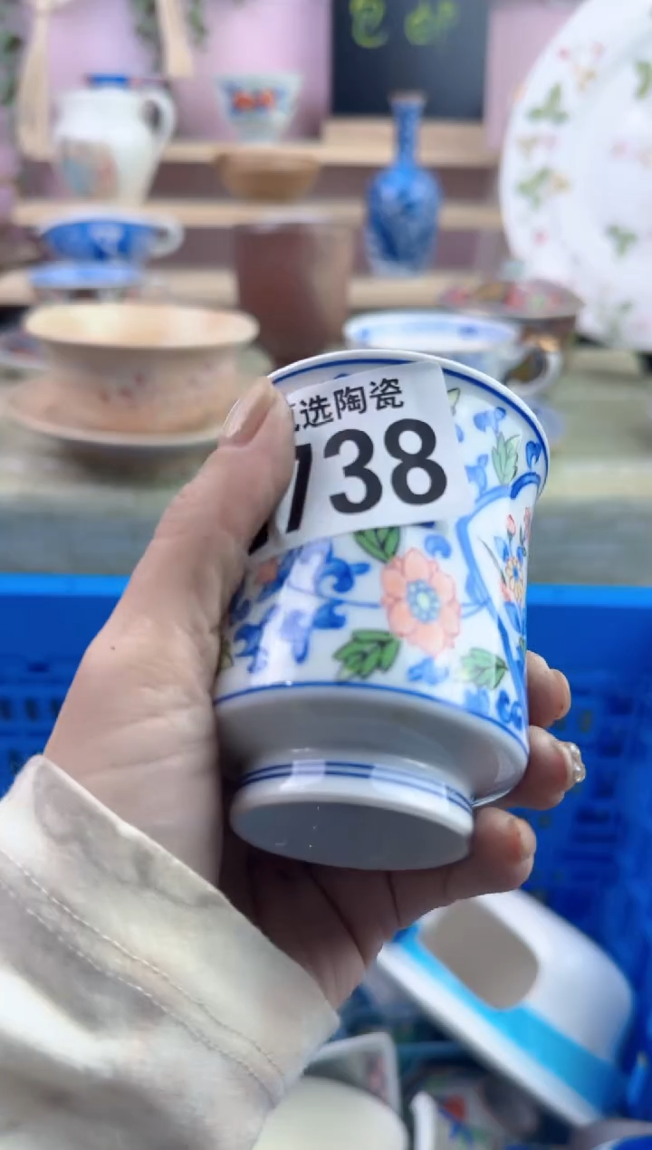 瓷片方***?      G738