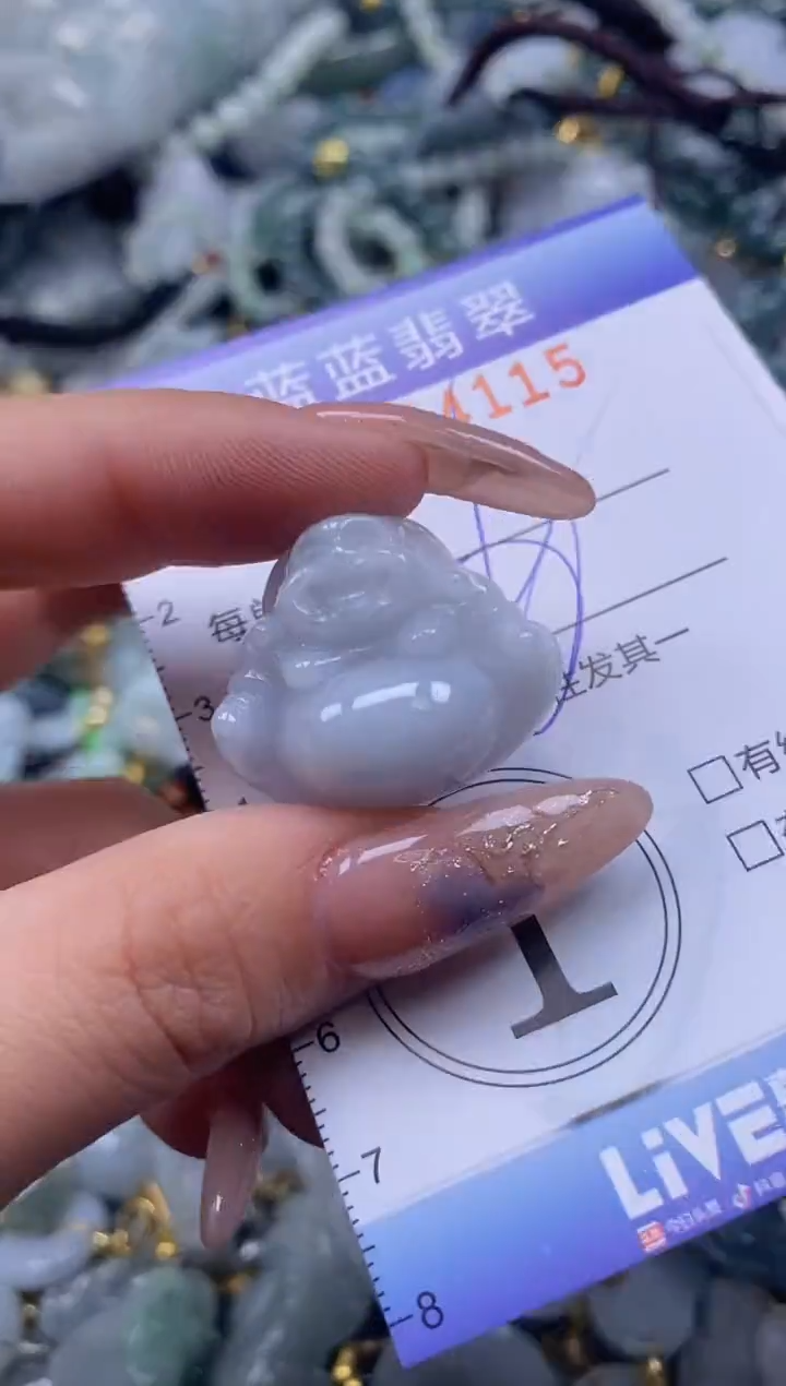 【闪购商品】翡翠颈饰未镶嵌闪购0184115