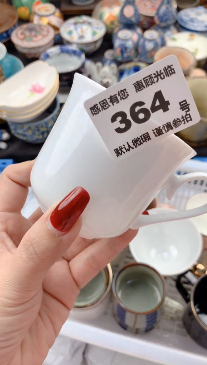 【闪购商品】瓷片364号九姑娘工艺品瓷器