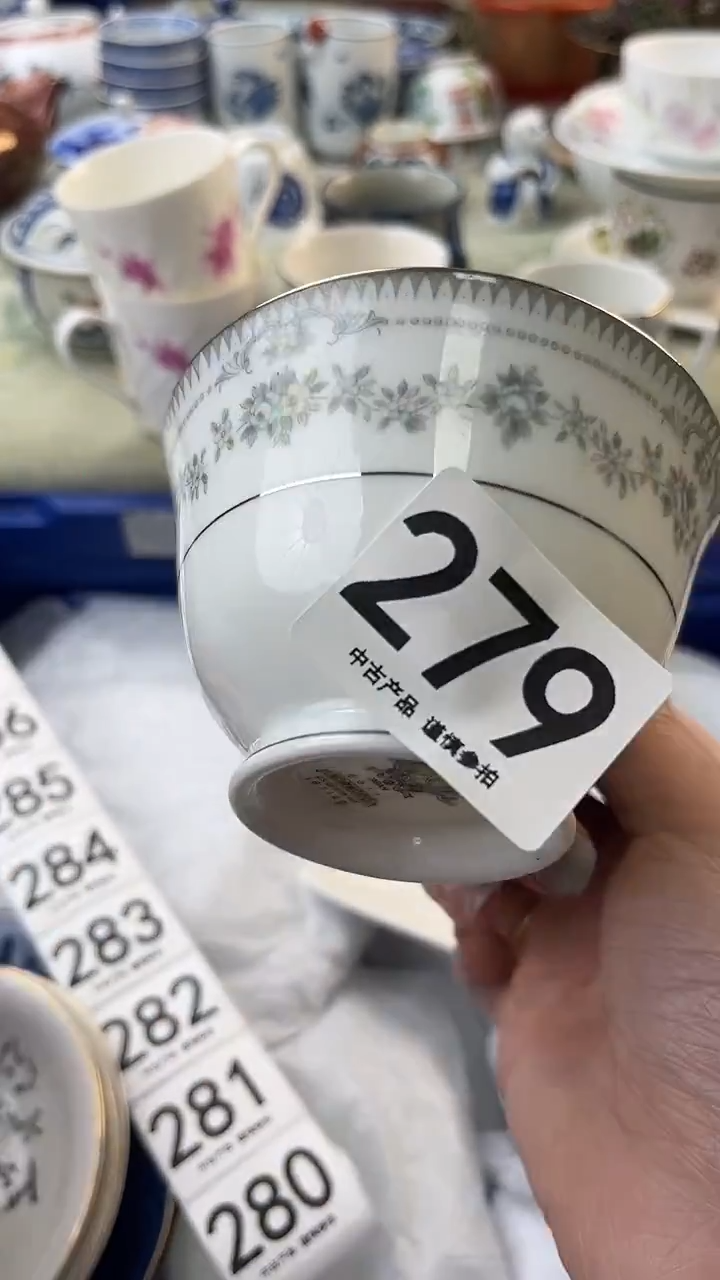 瓷片小**姨279.......