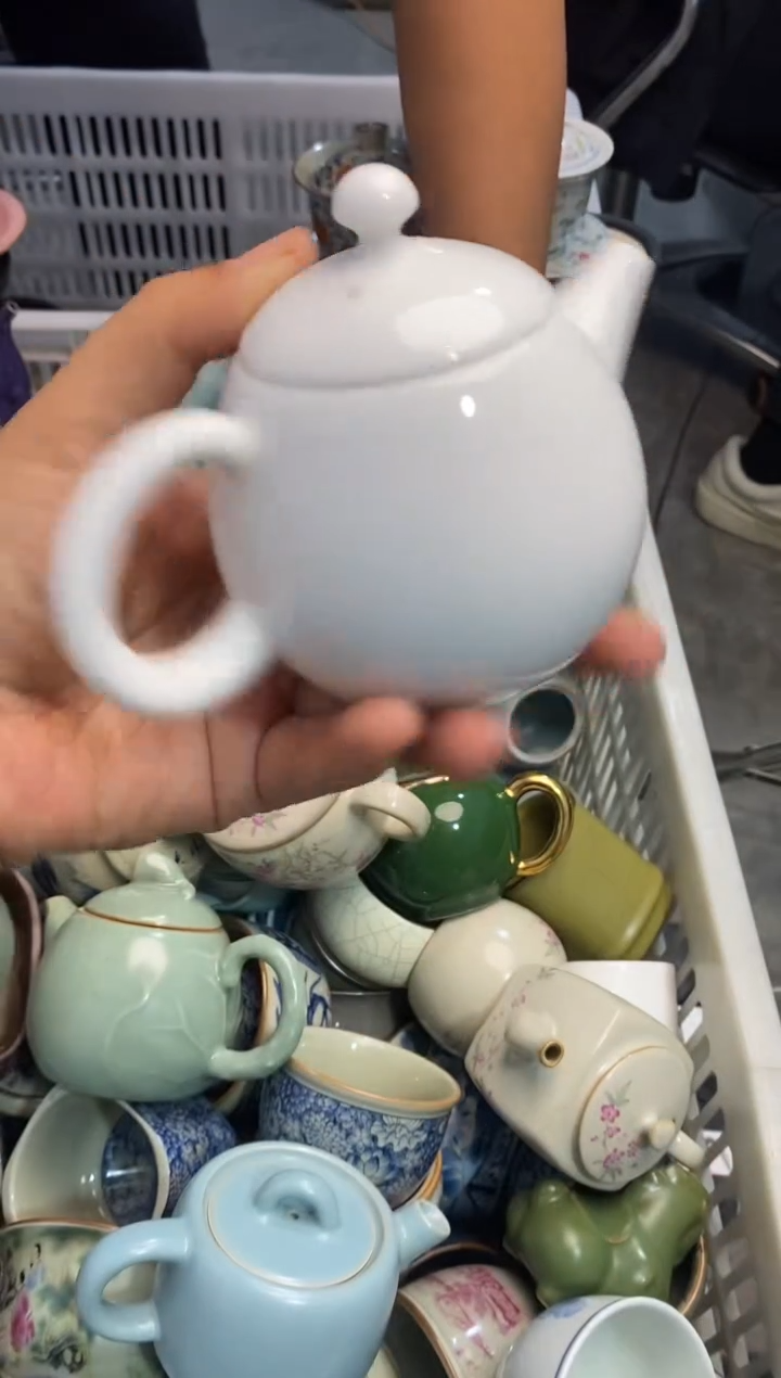 高端 茶壶 茶杯 茶具 轻轻微瑕