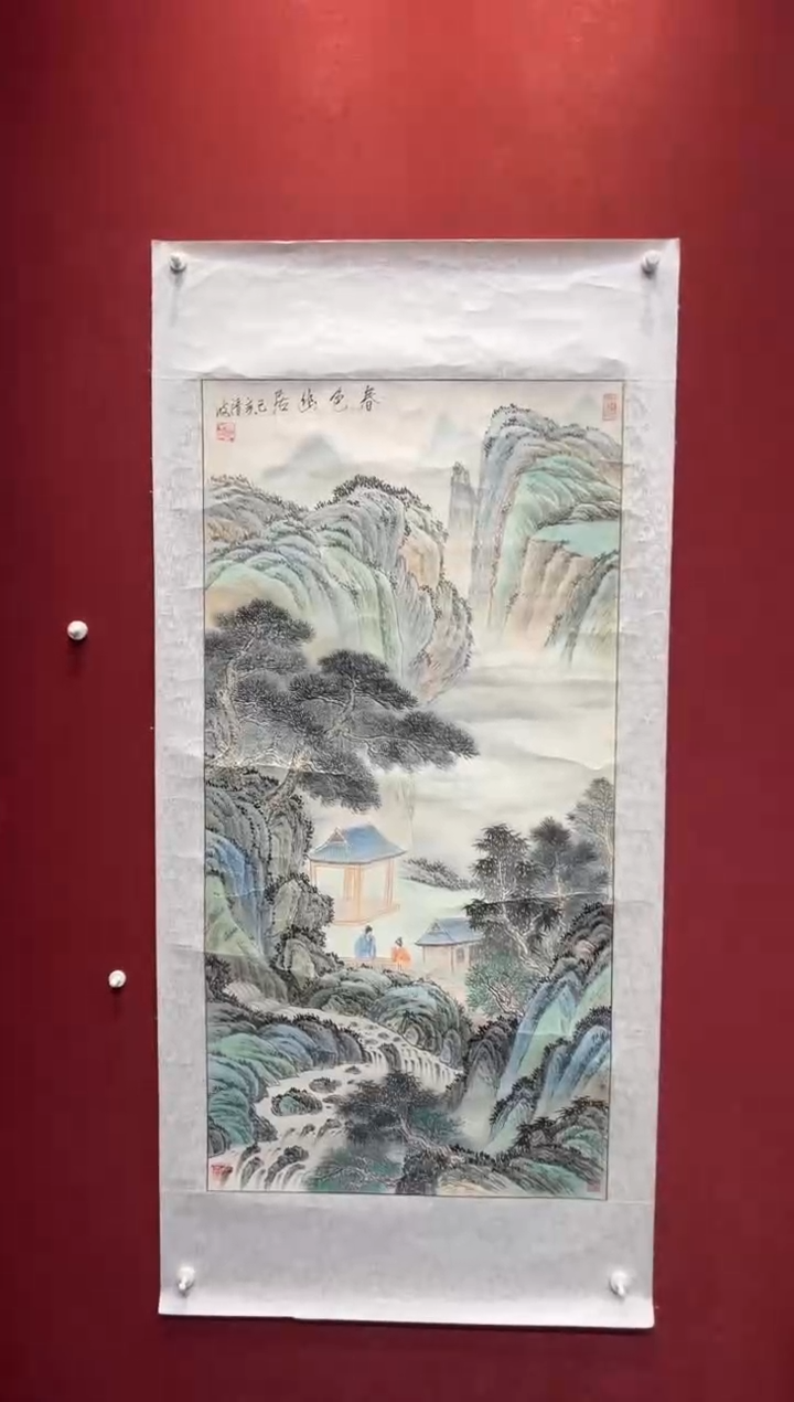 国画老师创作作品 6