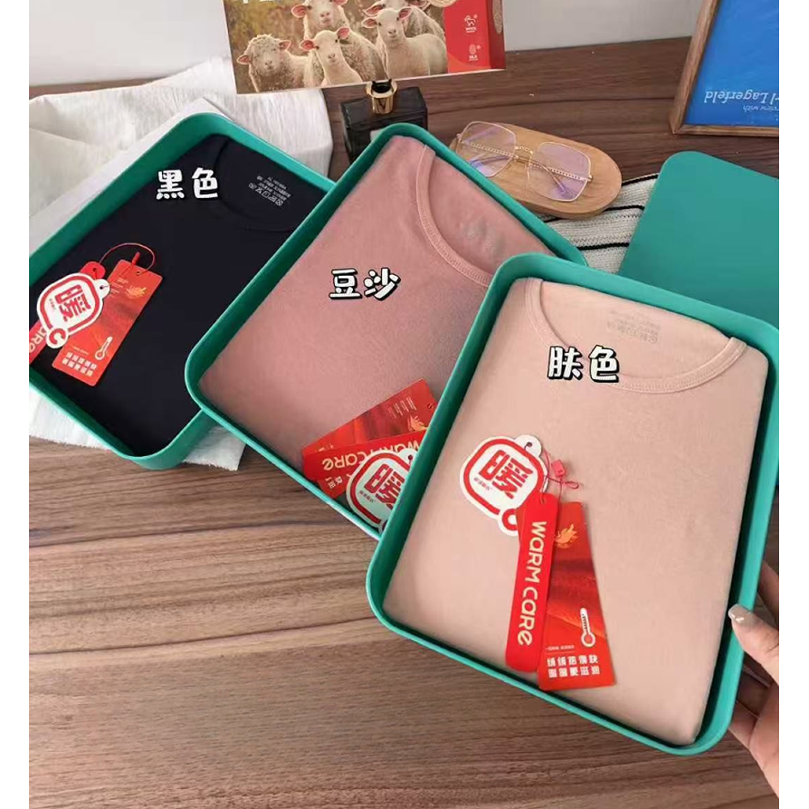 特价  女士秋衣套装