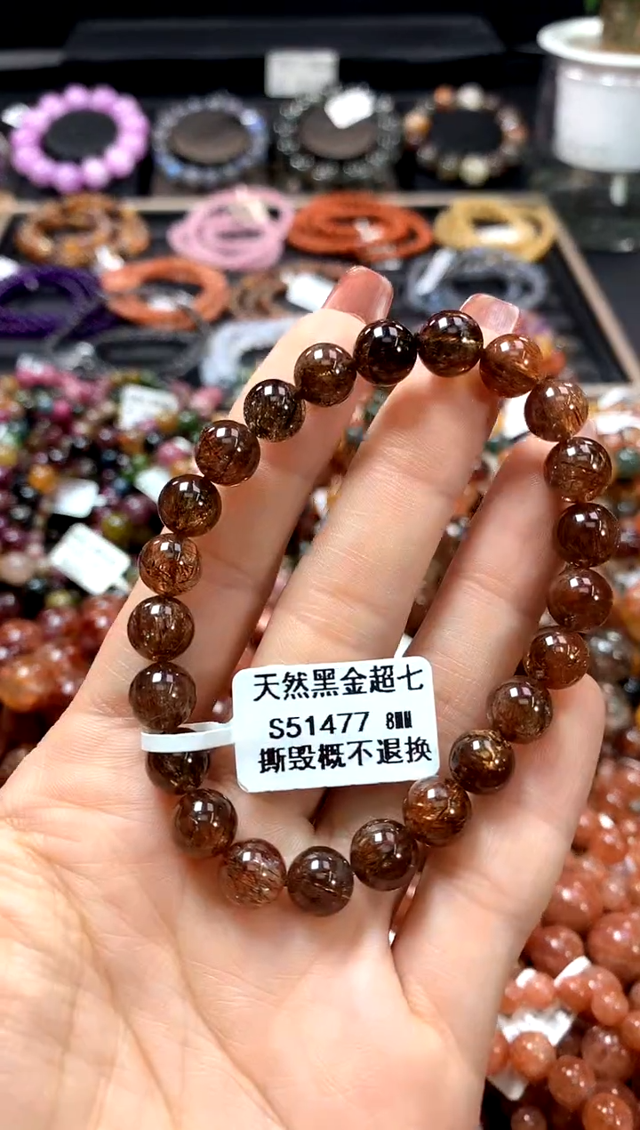 【闪购商品】水晶手串未镶嵌8********