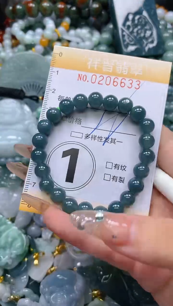 翡翠未镶嵌颈饰闪购0206633多样性发其一
