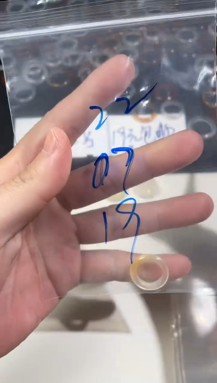 【闪购商品】玛瑙/玉髓戒指未镶嵌22