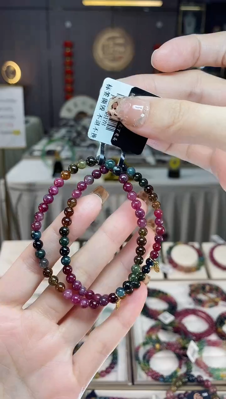 未镶嵌老矿碧玺色标彩虹单圈手串4mm+碧玺dan多样性发货一条