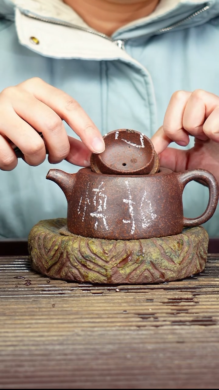 宜兴原矿紫砂壶茶壶200c