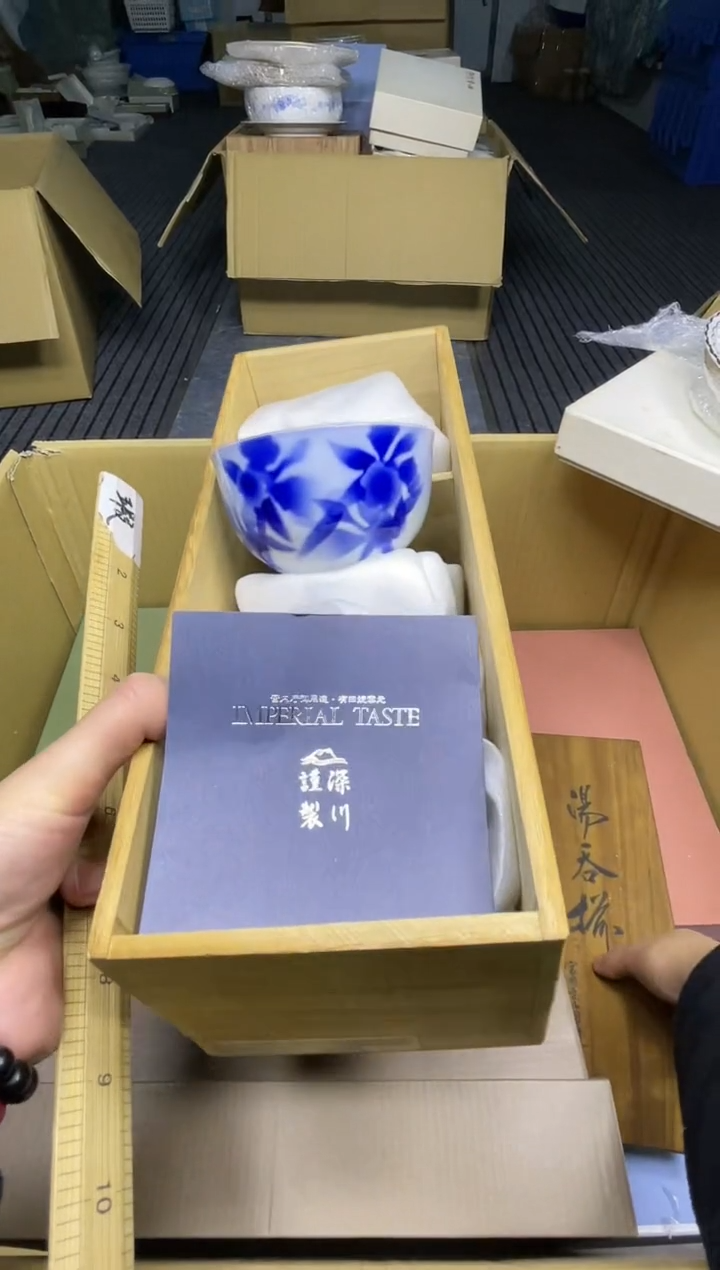 【闪购商品】稻谷壳小宝中古行