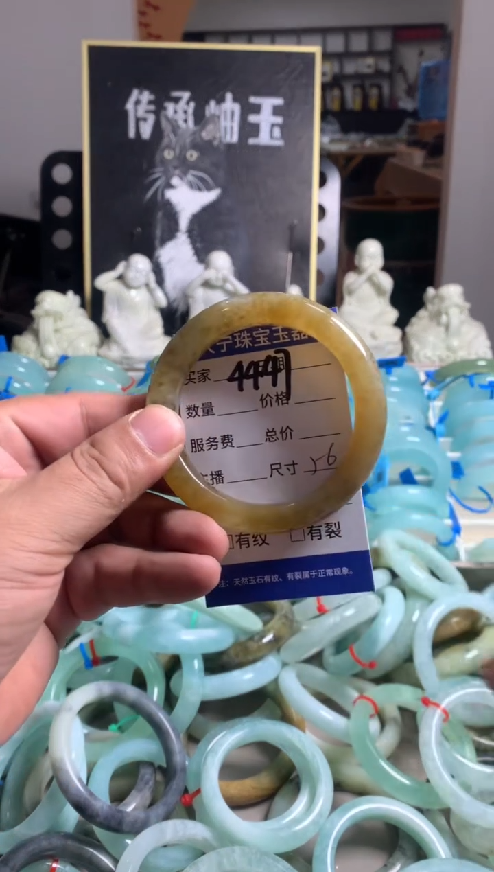 蛇纹石玉未镶嵌手镯4447