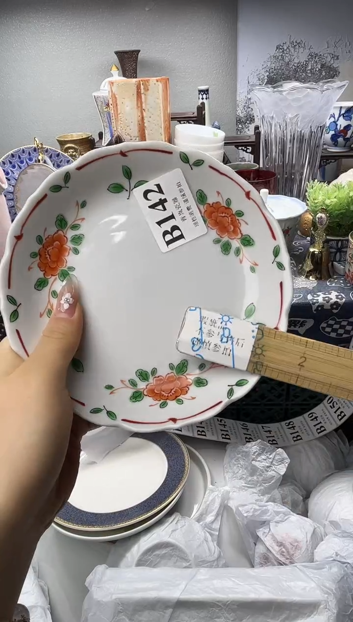 瓷片用****2   B142