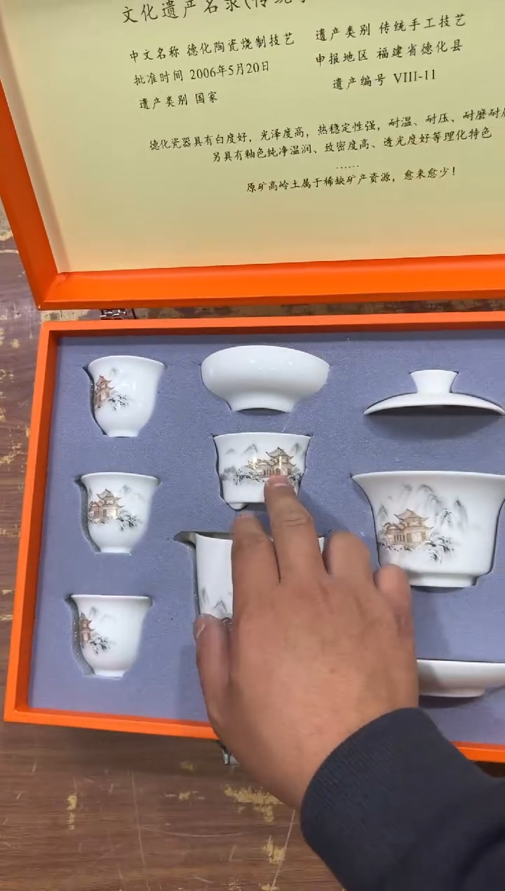 【闪购商品】摆件有仓库清仓随便清