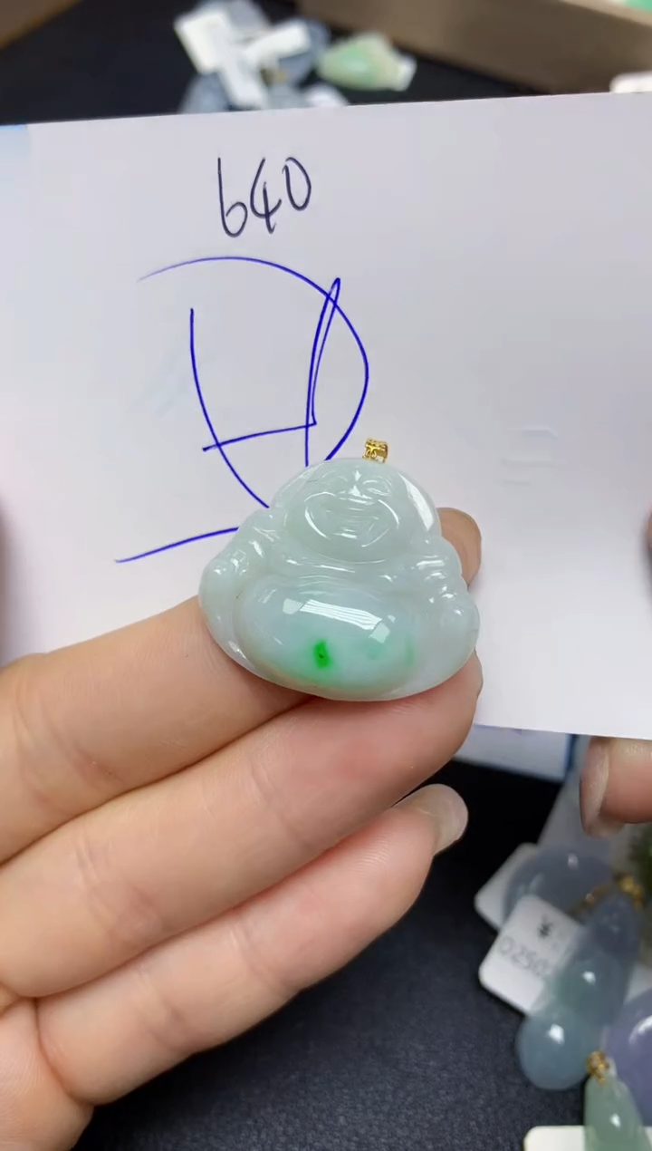 【闪购商品】翡翠挂件18K金镶嵌 天然翡翠A货