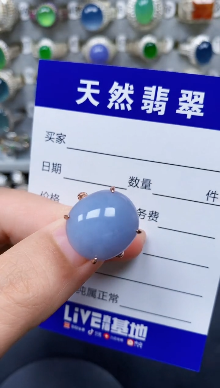翡翠戒指银S925镶嵌402
