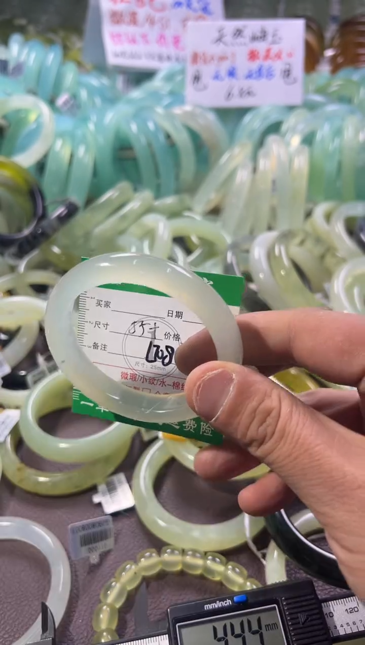 未镶嵌蛇纹石玉手镯1