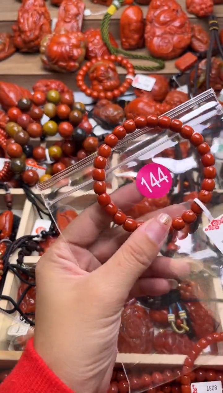 【闪购商品】南红玛瑙珠宝奇石未镶嵌144-7+