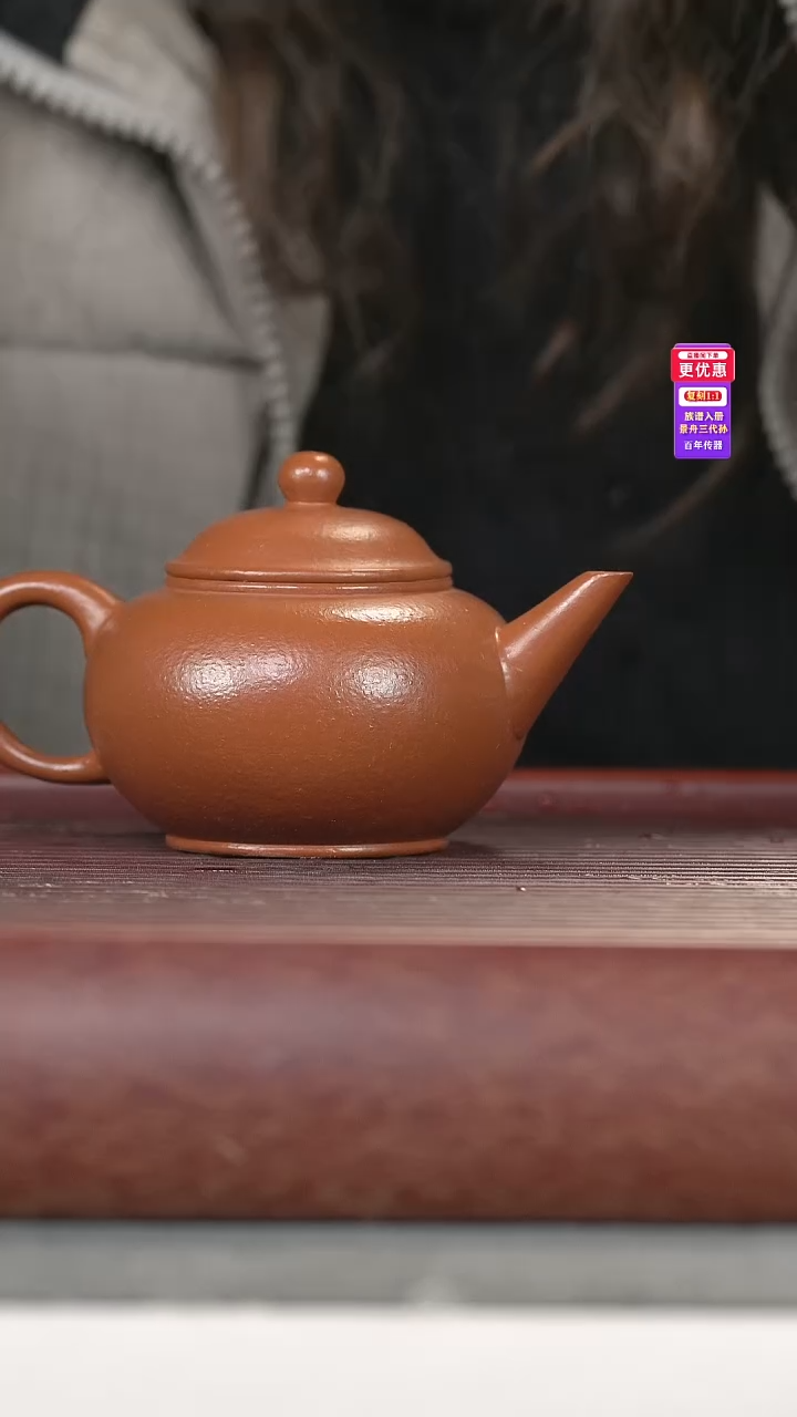 茶壶紫砂紫砂壶紫砂壶