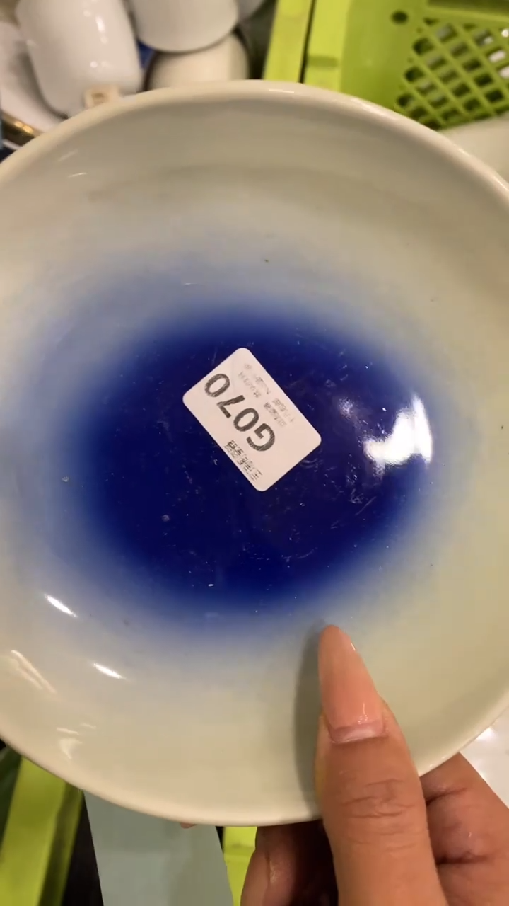 其他晶**世回流瓷器默认微瑕，谨慎勿拍G070