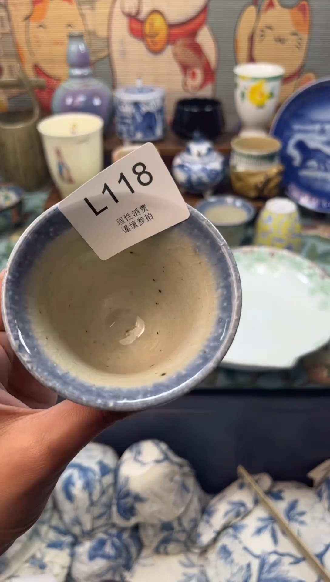 瓷片脸***晨     L118