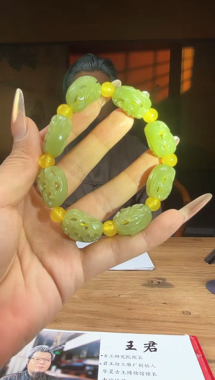 和田玉未镶嵌颈饰A599