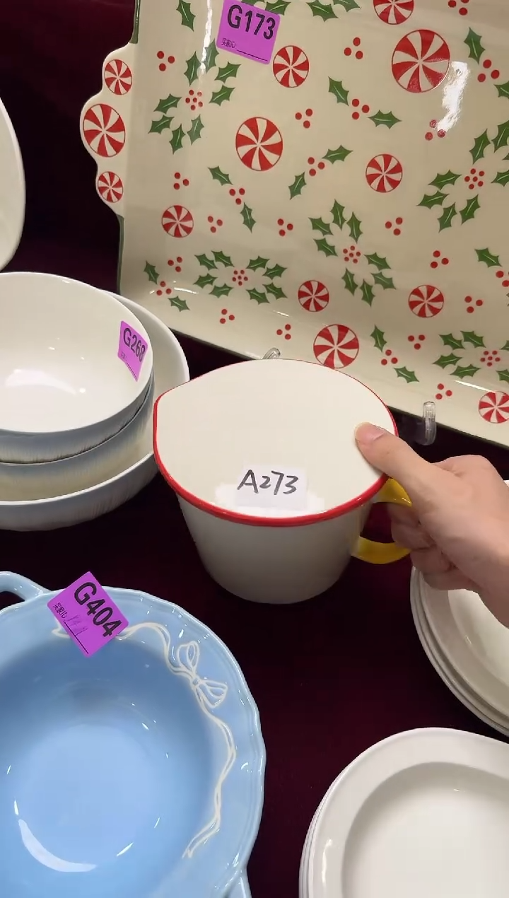 瓷片瓷A273-1个          【微瑕】