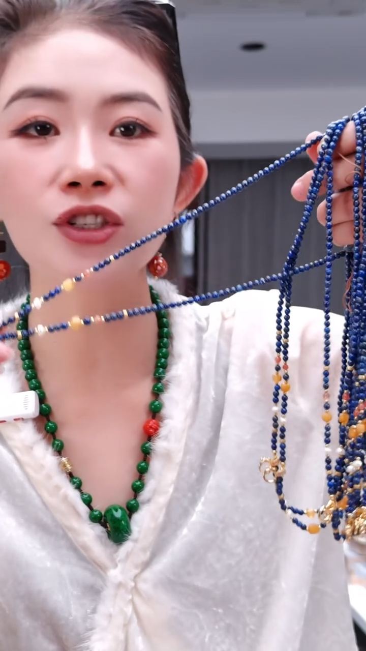 合金青金石颈饰2953青金石万能链   