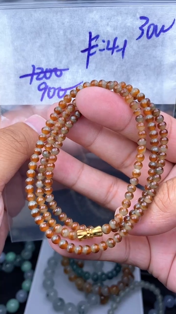 【闪购商品】定制翡翠未镶嵌毛货需精细抛光拍一发一