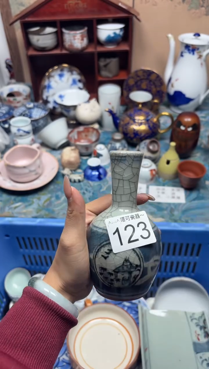 手工艺品钧瓷高****志123