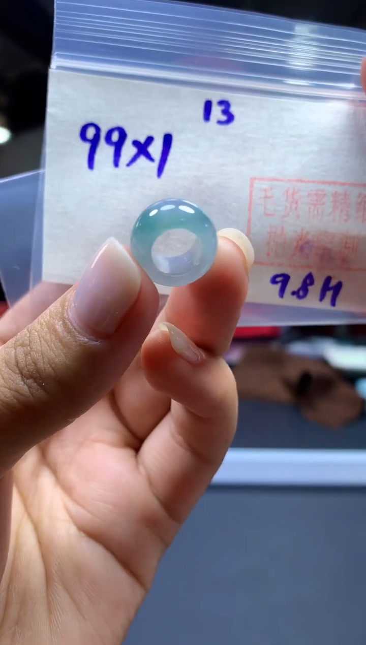 未镶嵌定制翡翠甜甜圈#99元-毛货需精细抛光