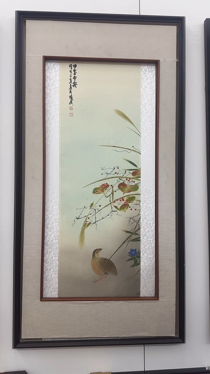 【闪购商品】国画毕晓民手绘国画