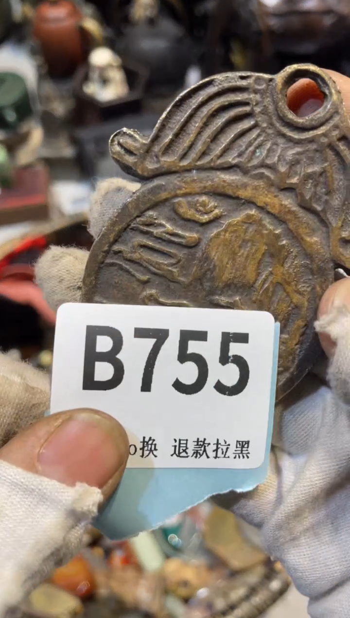 陶瓷奋*真不赖直播链接火爆火爆