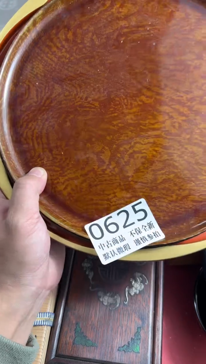 瓷片?***?哈哈哈哈哈625