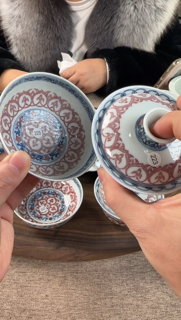 N*w双板桥柴窑双板桥柴窑釉里红225+223