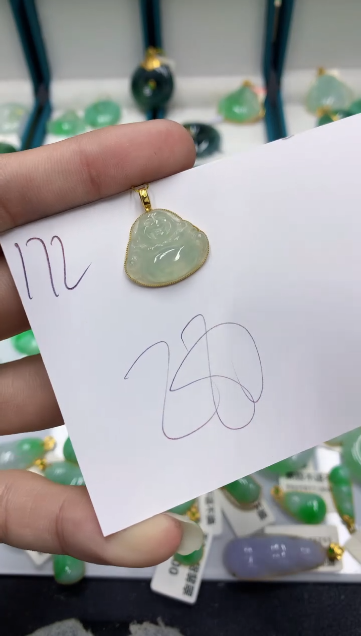 【闪购商品】翡翠颈饰18K金镶嵌翡翠