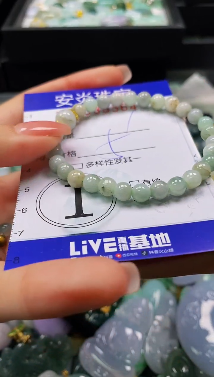 颈饰未镶嵌翡翠闪购0035364