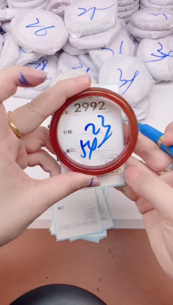 【闪购商品】玛瑙/玉髓手镯未镶嵌2992