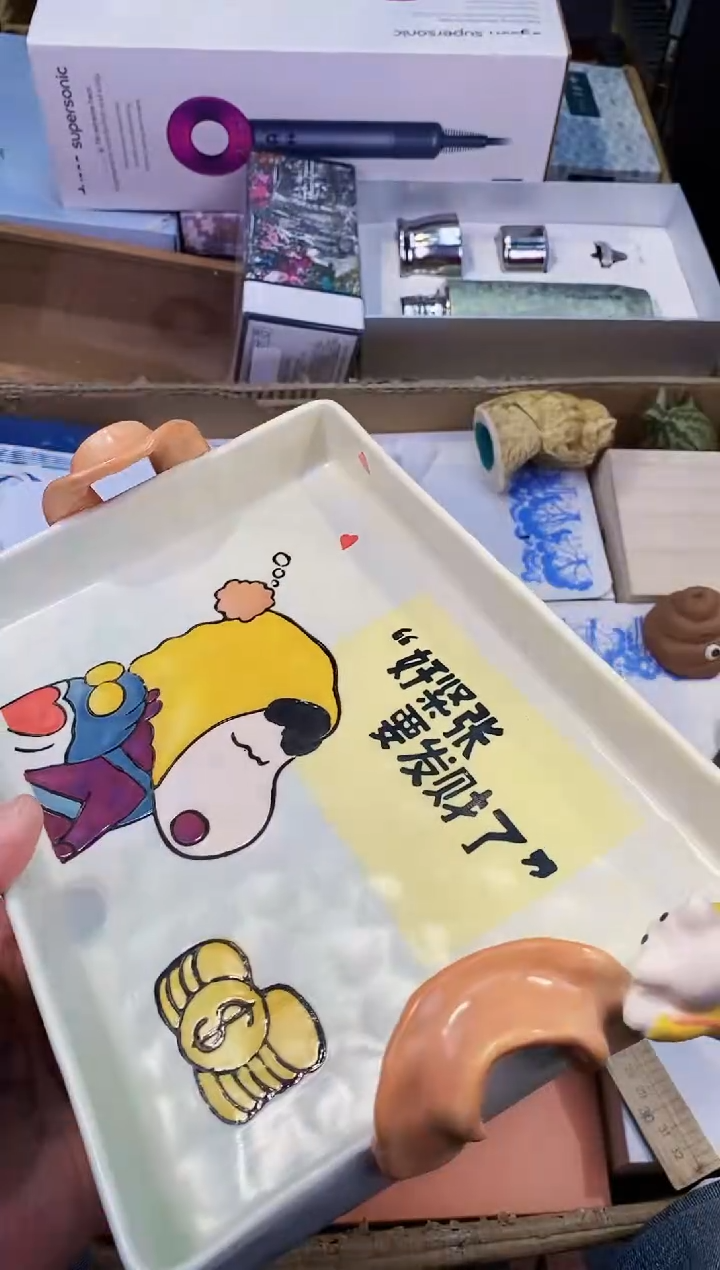 【闪购商品】瓷片都是我的大宝贝儿瓷器
