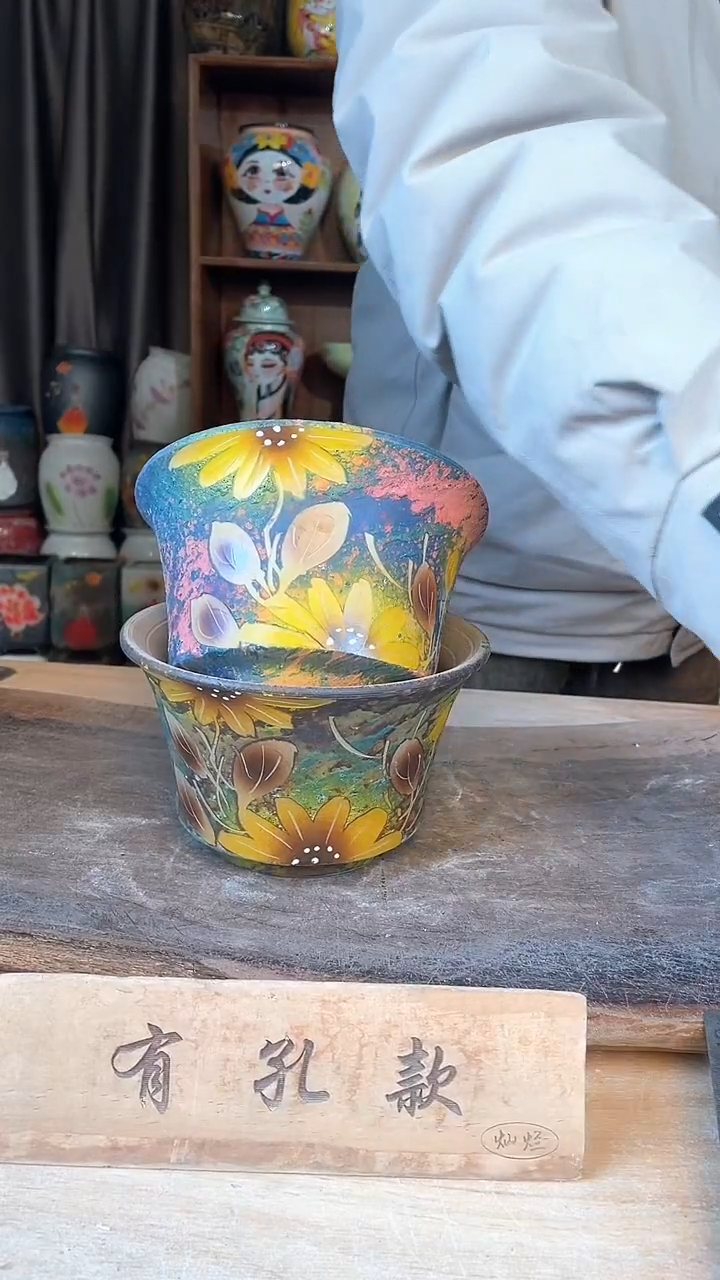 【闪购商品】摆件9-50口17高11  二个